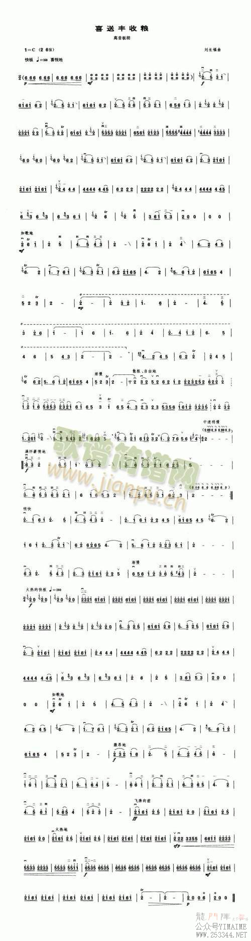 ϲͷ()1