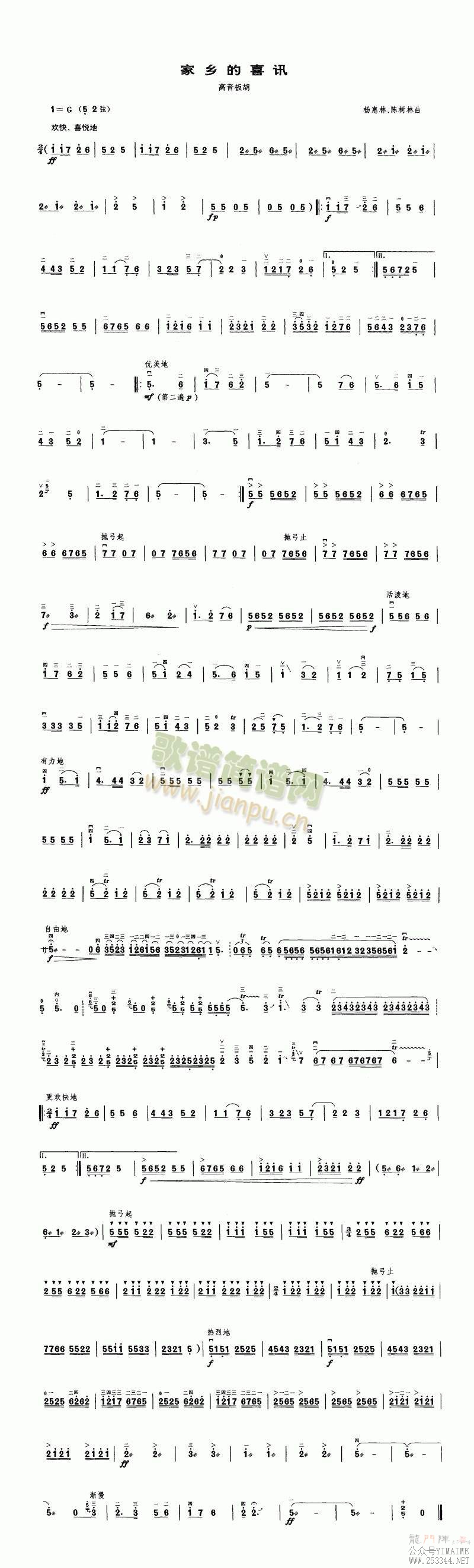 ϲѶ()1