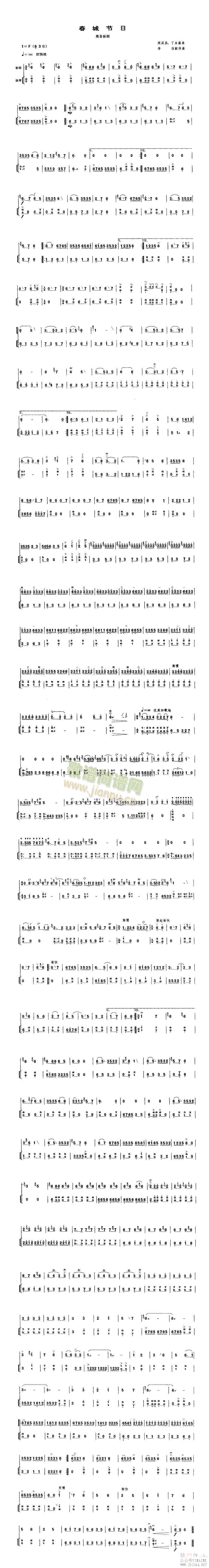 ǽ()1
