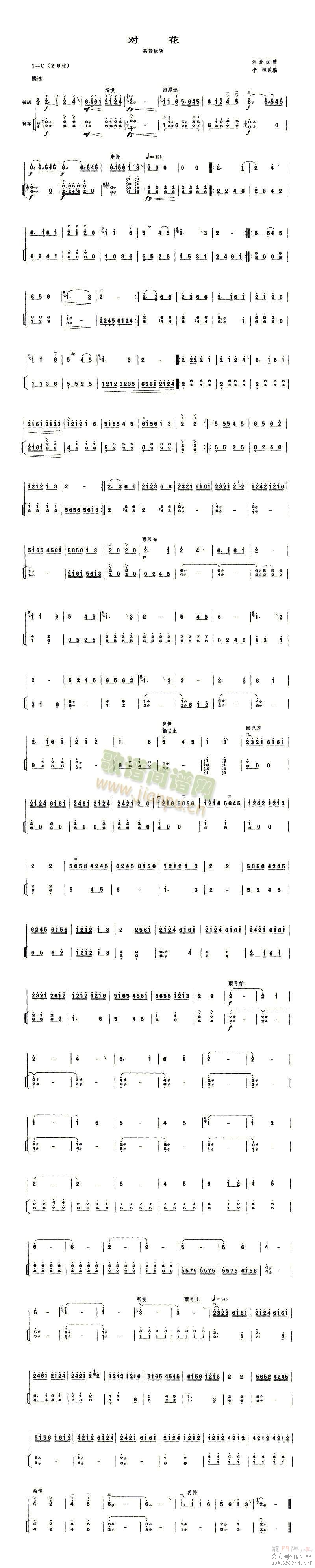 Ի()1
