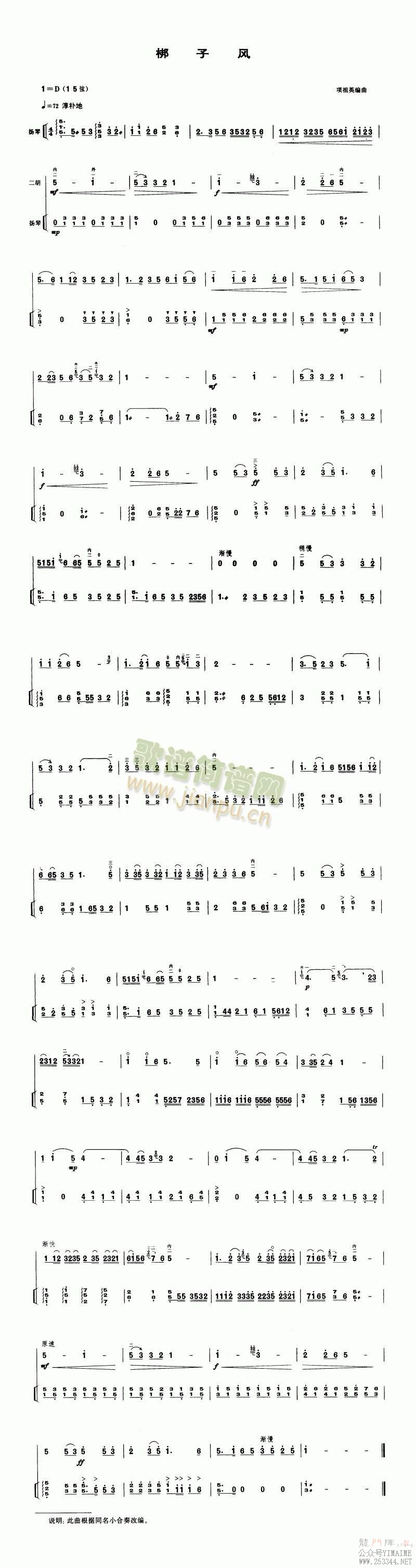 ӷ()1
