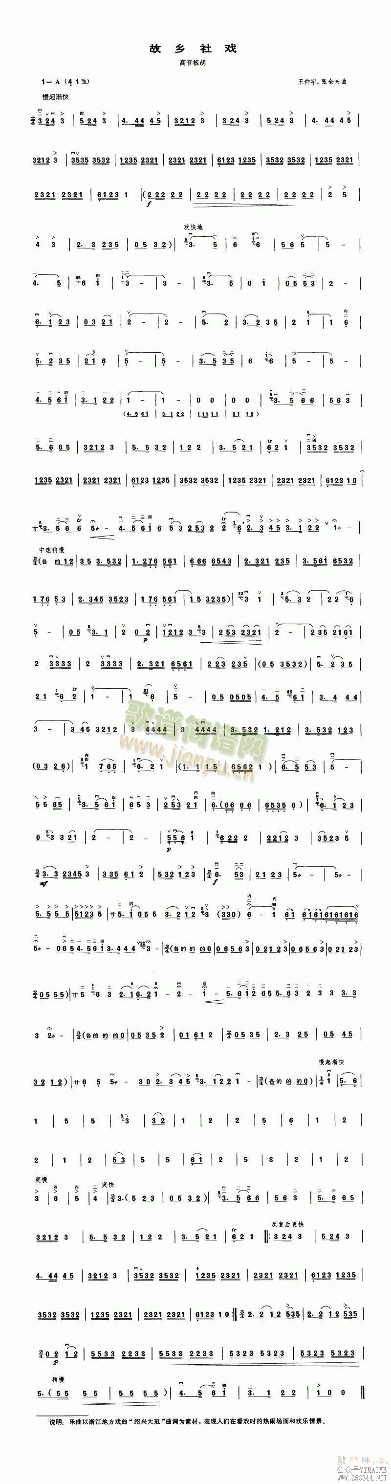 Ϸ()1