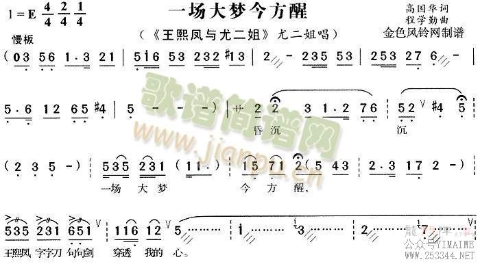һν5()1