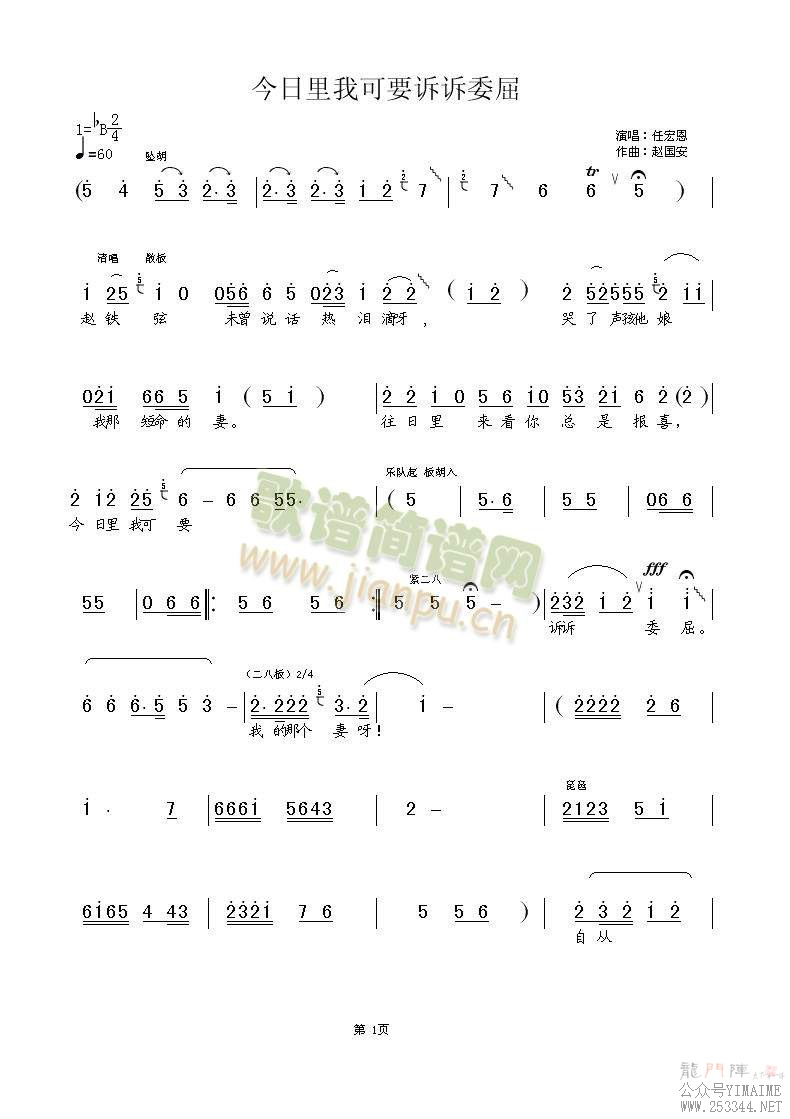 Ұҵ7()1