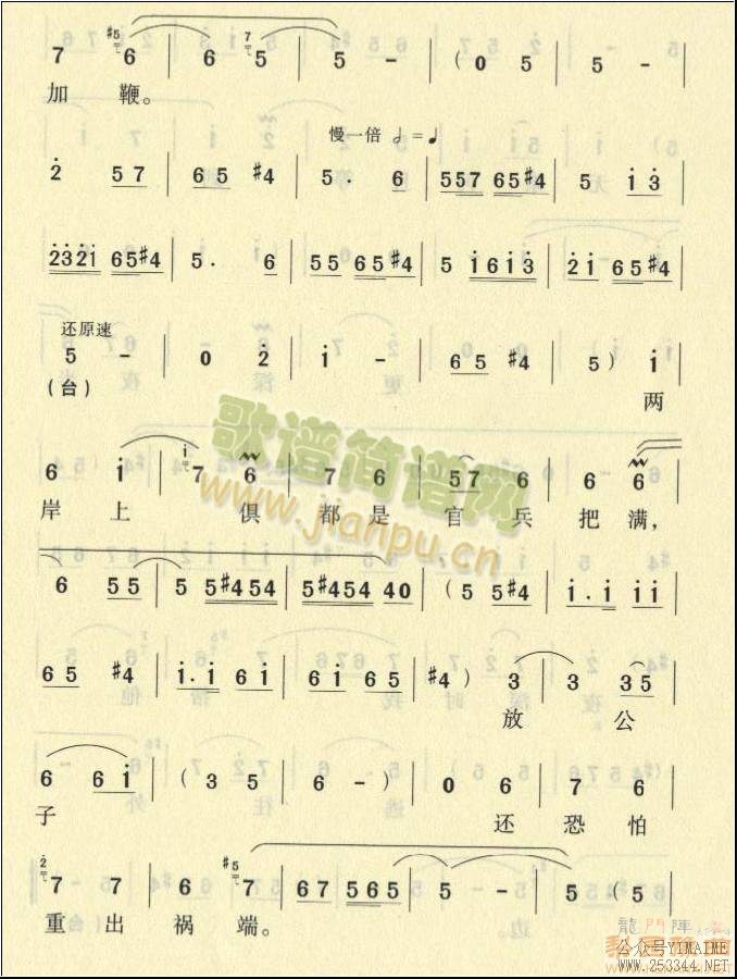 ԴӹӴ»6()5