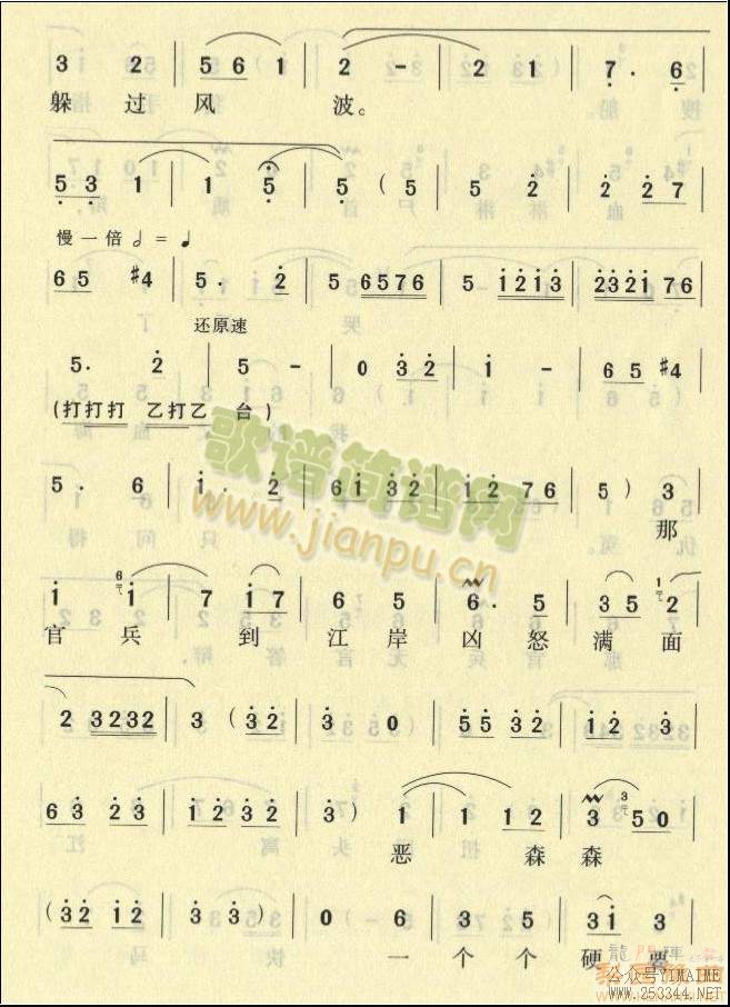 ԴӹӴ»6()3