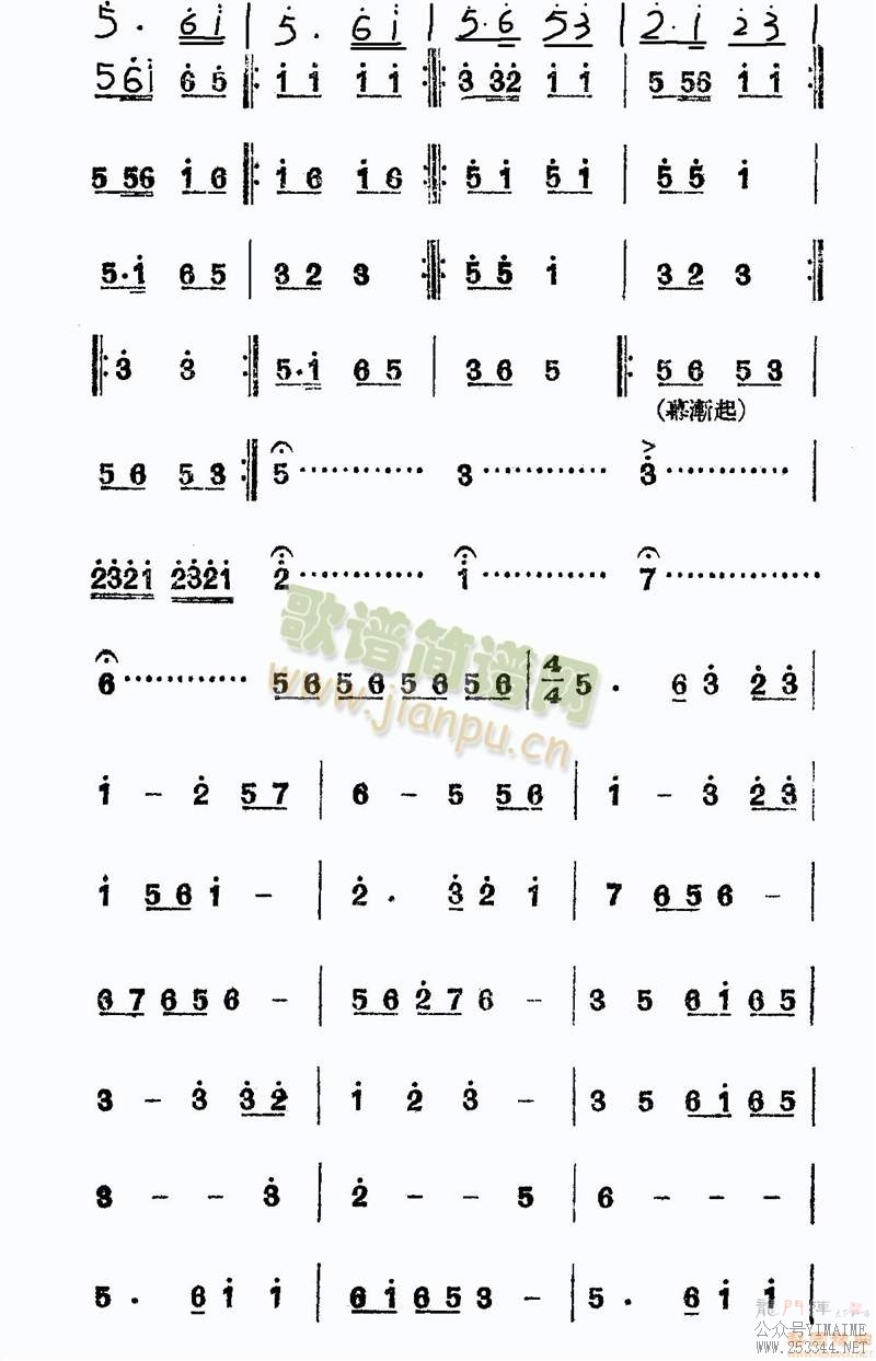汾3()1