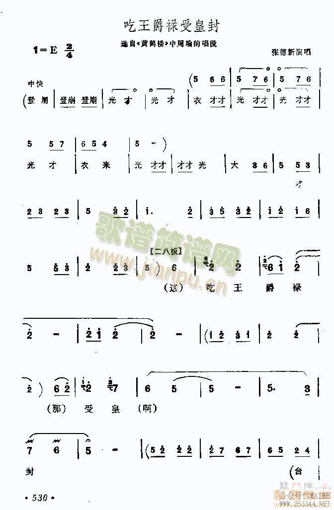 ---ŵ1-5()1