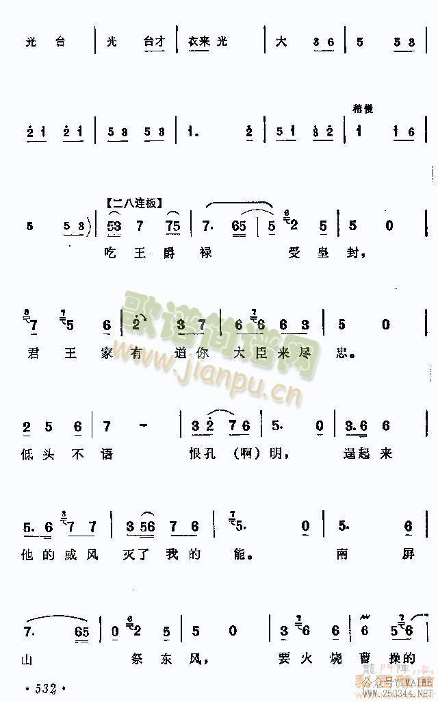 ---ŵ1-5()3