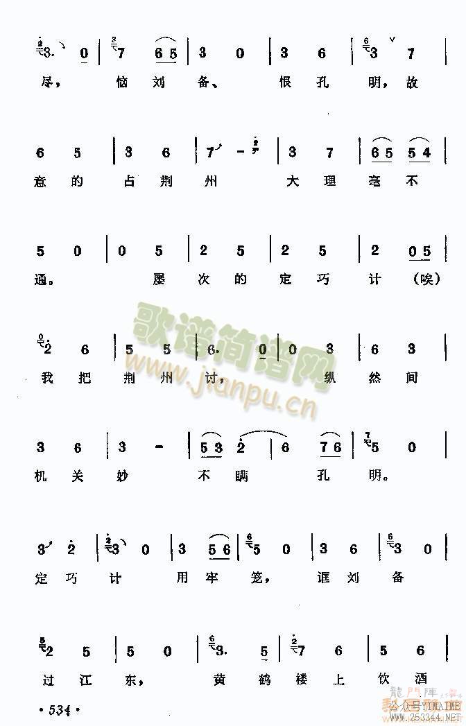 ---ŵ1-5()5