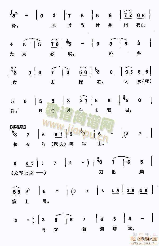 ---ŵ6-9()1