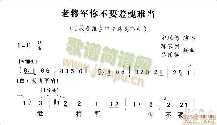 Ͻ㲻Ҫѵ5()1
