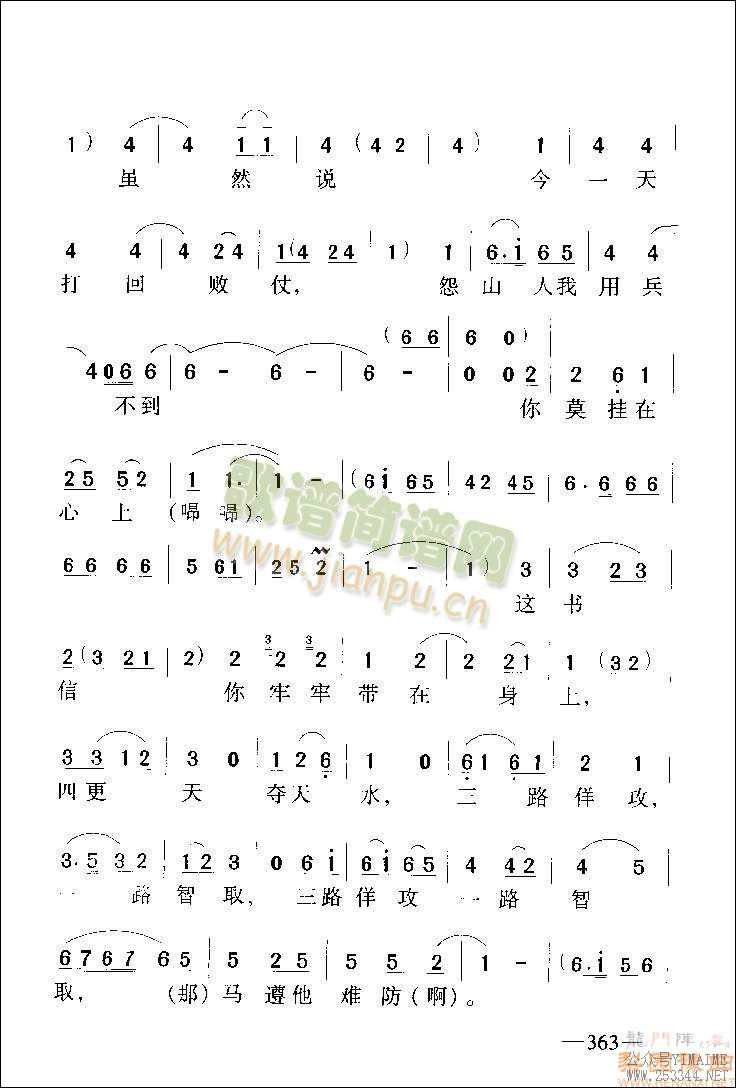 Ͻ㲻Ҫѵ5()3
