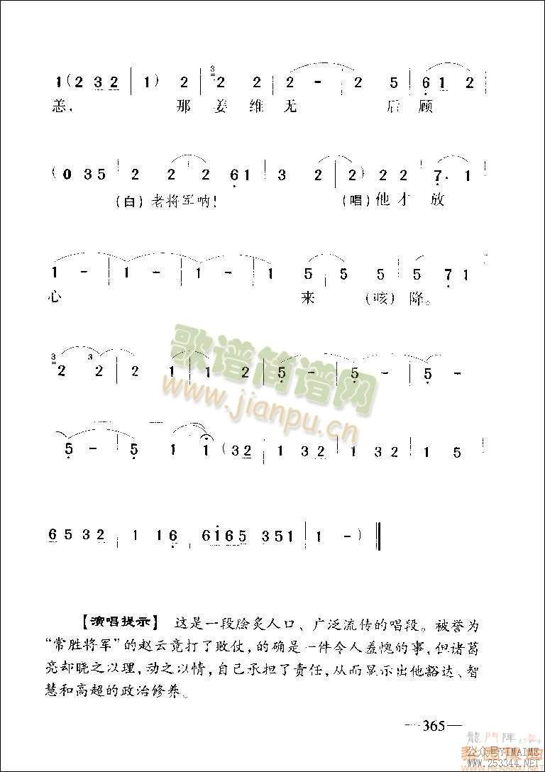 Ͻ㲻Ҫѵ5()5