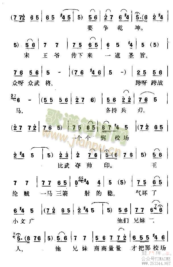 ¹Ӣ˧1-5()3