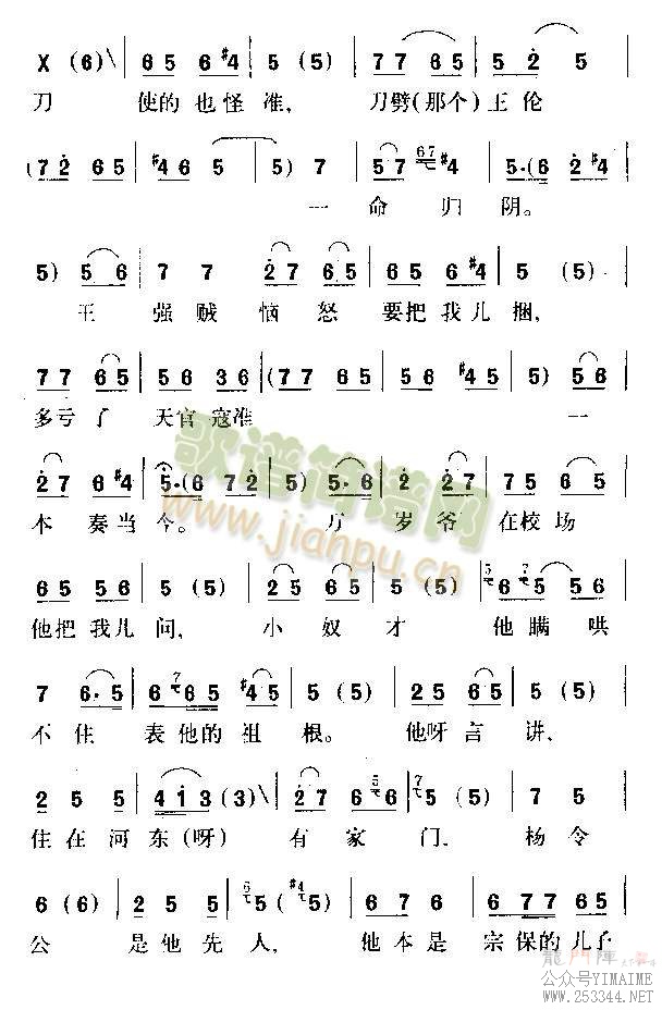 ¹Ӣ˧1-5()5