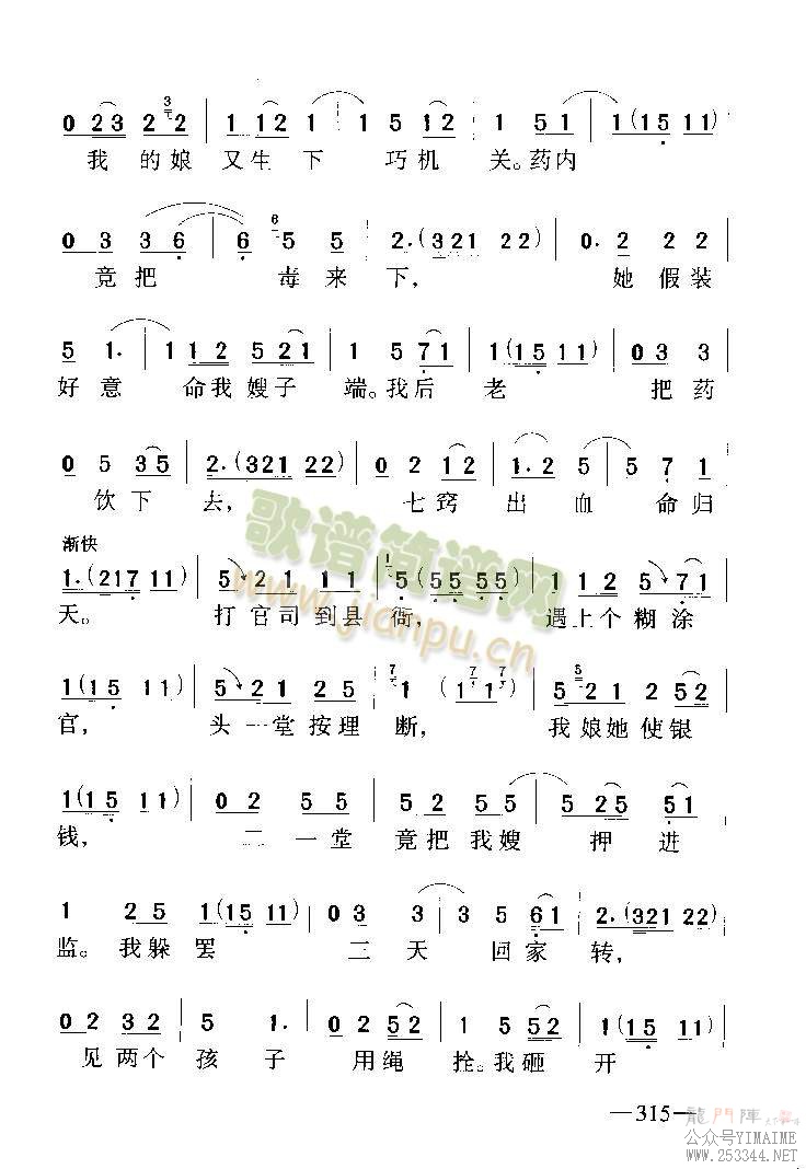 㿴һ¶ԩ6-9()1