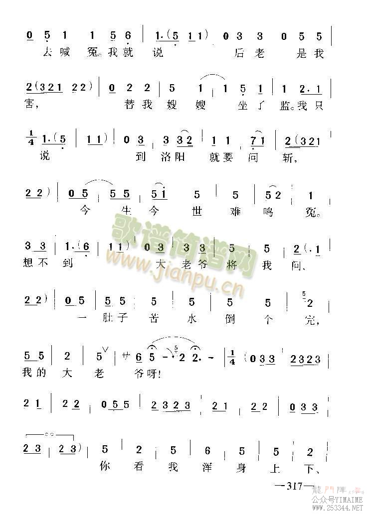 㿴һ¶ԩ6-9()3