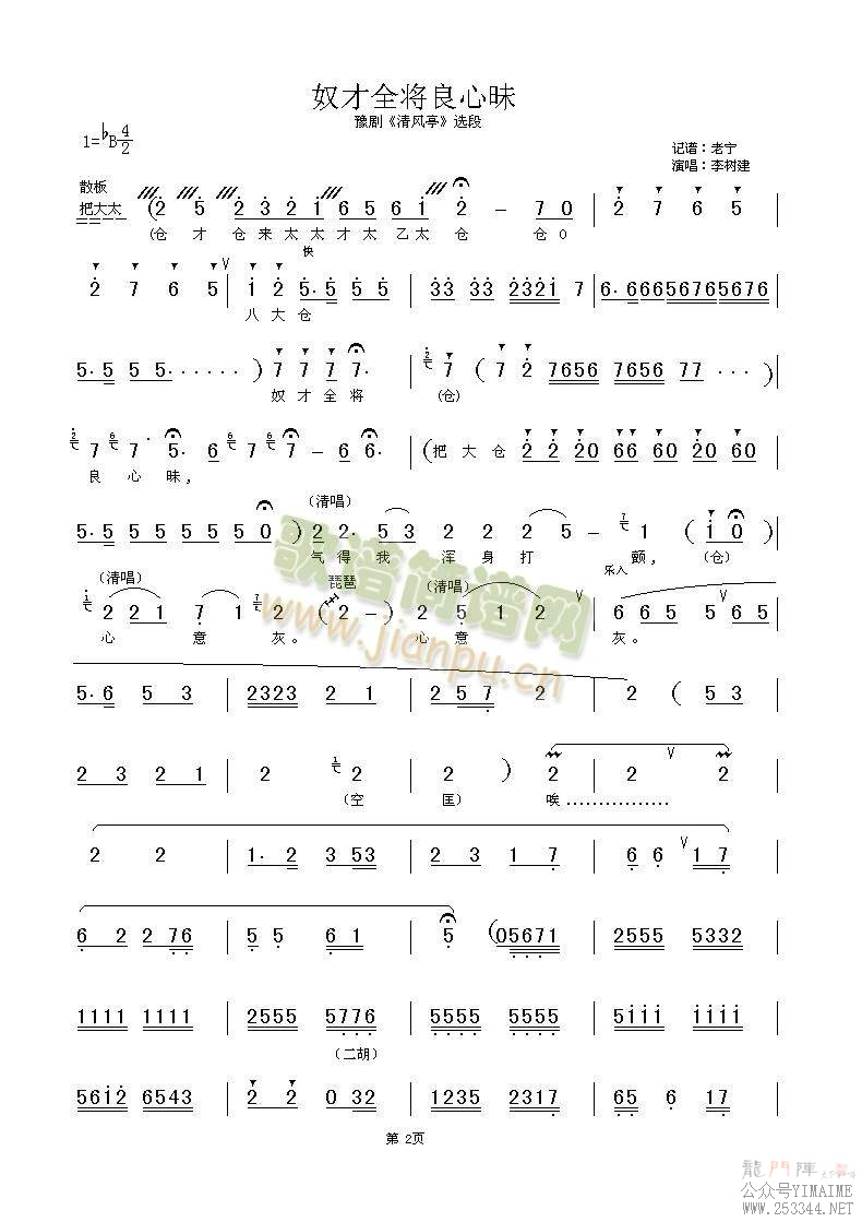 ͤ5()1