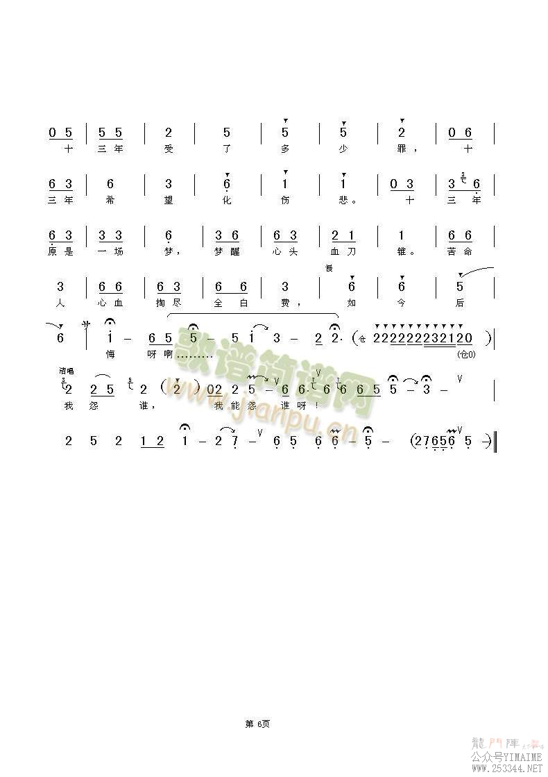 ͤ5()5