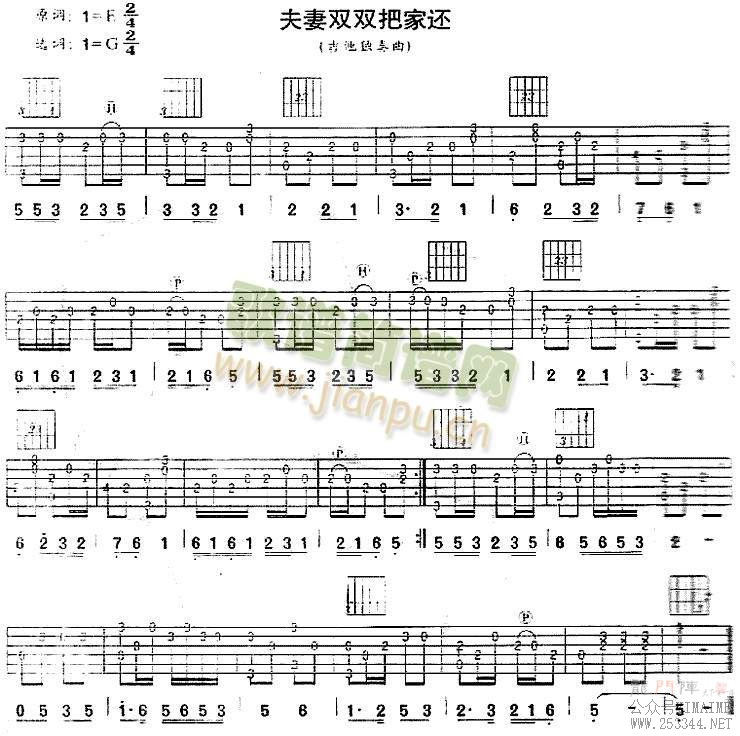 ˫˫Ѽһ()1