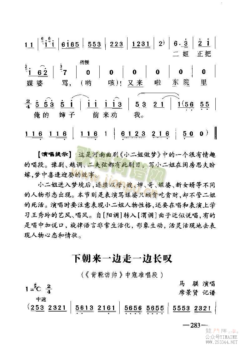 ѥ˧1-5()1