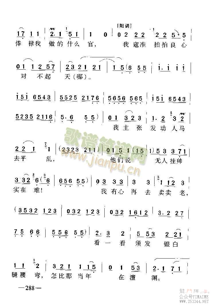 ѥ˧6-9()1
