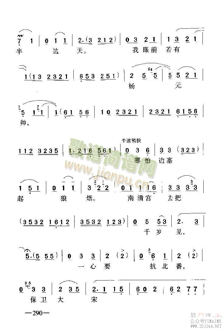 ѥ˧6-9()3