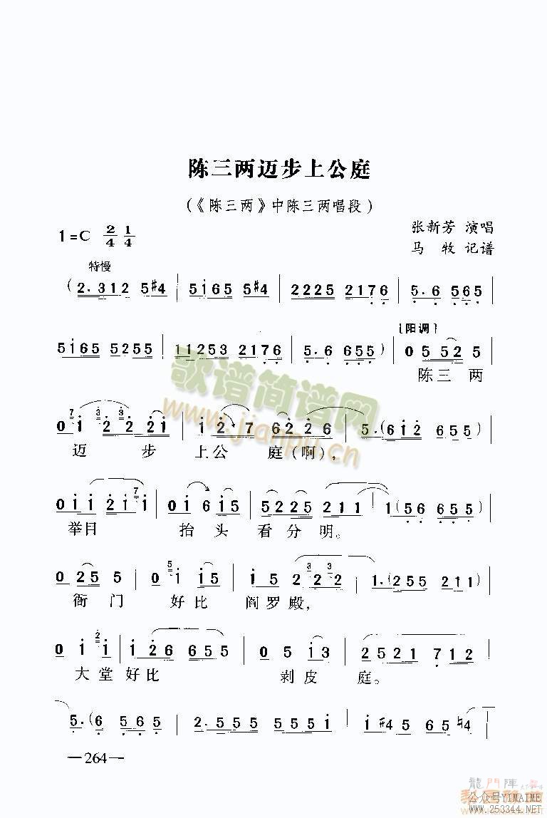 Ϲͥ8()1