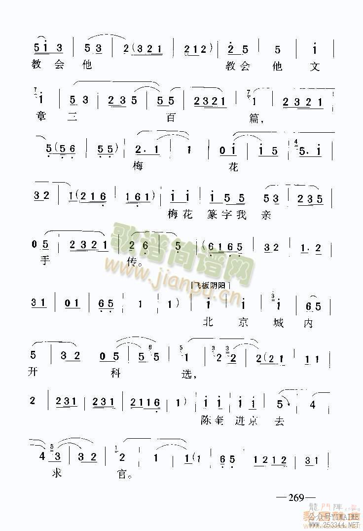 Ϲͥ8()6