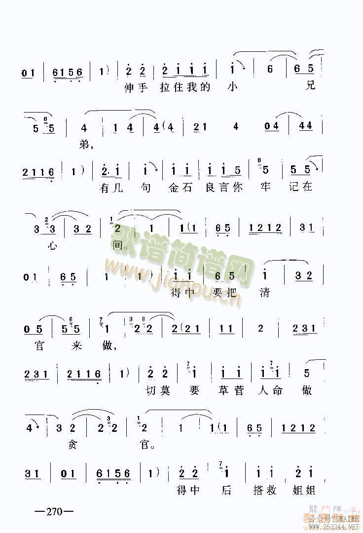 Ϲͥ8()7