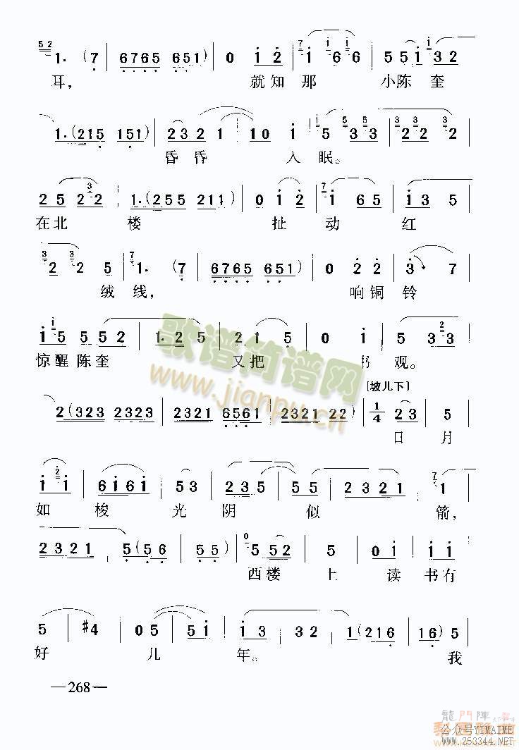 Ϲͥ8()5