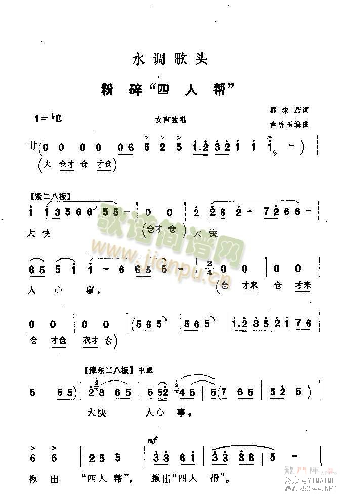 ˰4()1