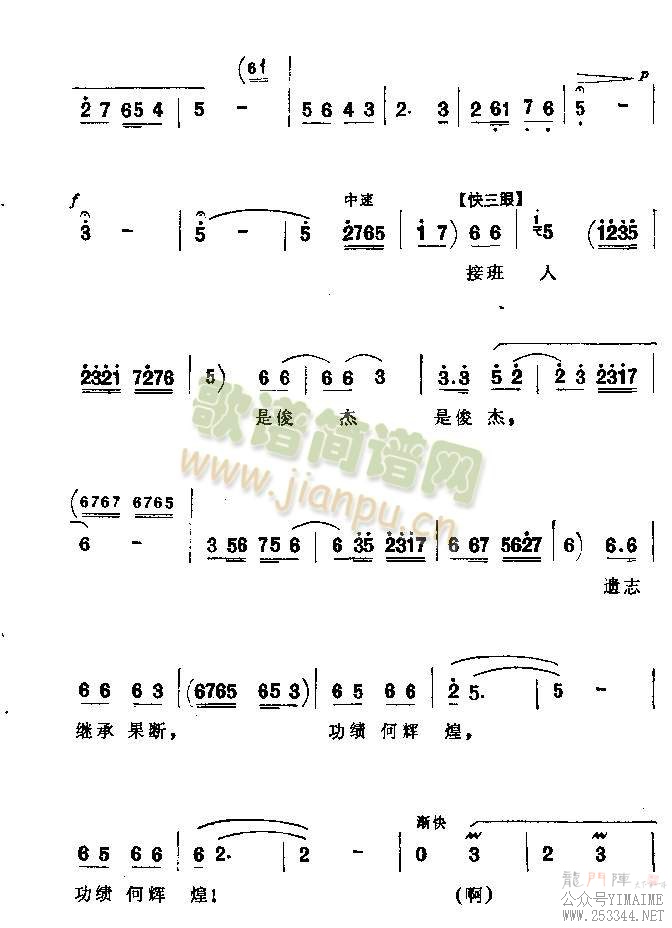 ˰4()3