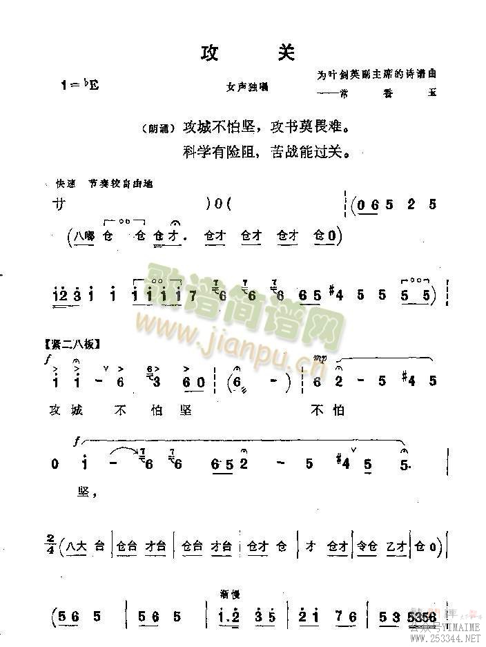 3()1