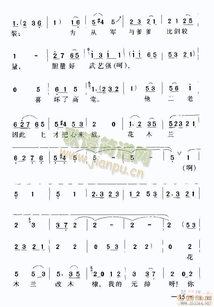 ľߴʩ5()3