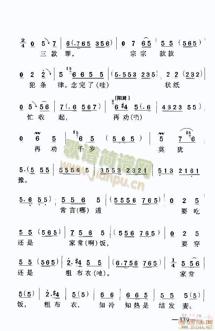 ѡΣ4()3
