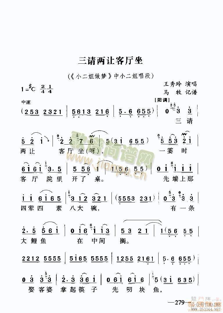 5()1