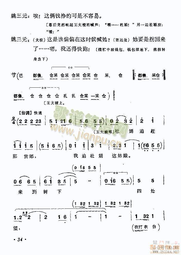 ױ6-10()5