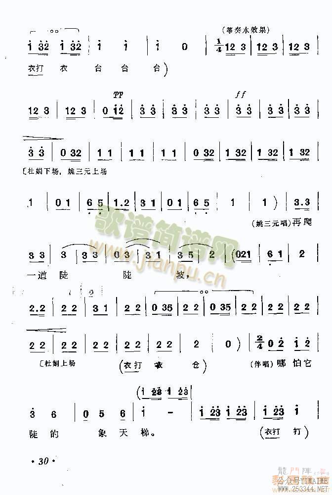 ױ6-10()1