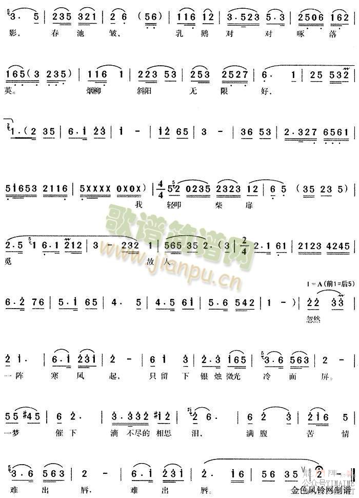 ʲһ̵3()3