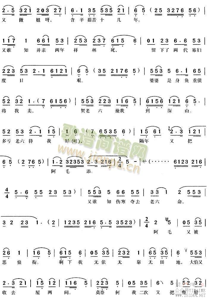 ѩ4()3