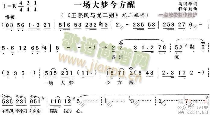 һν5()1