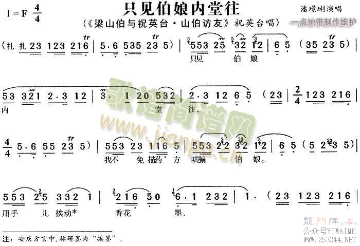 ֻ3()1