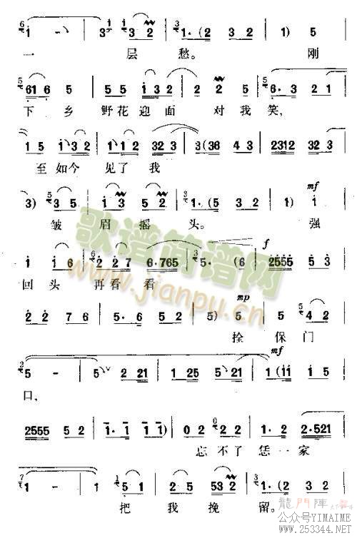 ҲҲ1-5()3