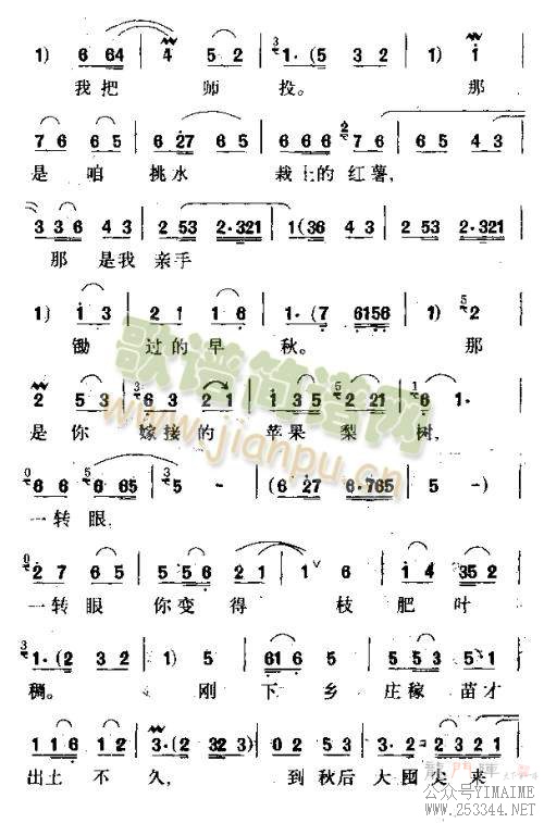 ҲҲ1-5()5