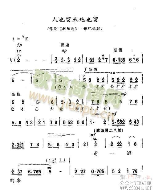 ҲҲ1-5()1