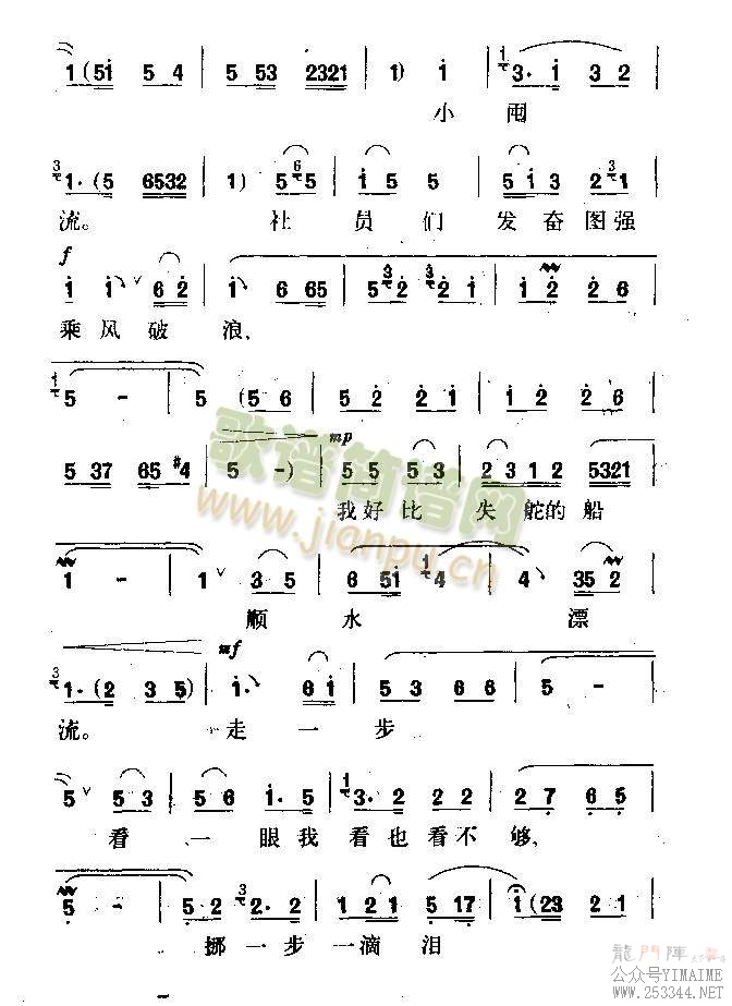ҲҲ6-9()1