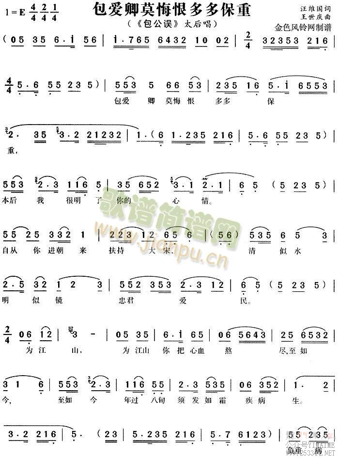 Īں޶ౣ3()1
