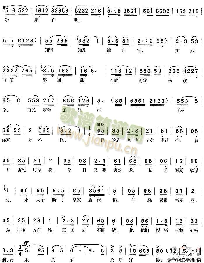 Īں޶ౣ3()3